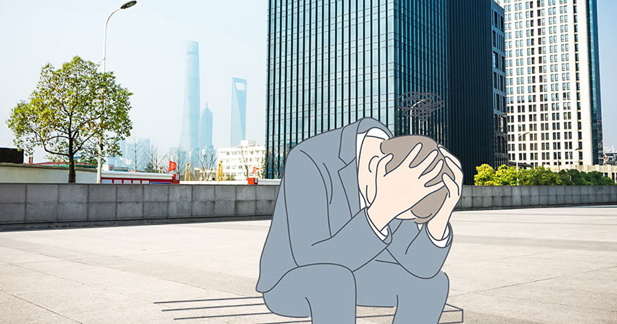 Gráfico visualizando la parálisis emocional causada por el miedo al fracaso