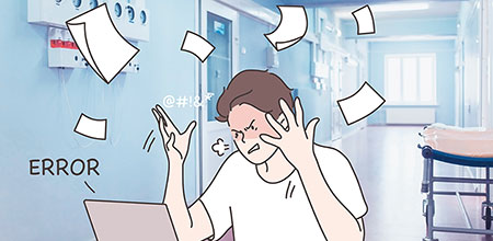 El rendimiento laboral o personal del individuo puede verse perjudicado